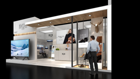 ISE 2020: встретимся в Амстердаме!